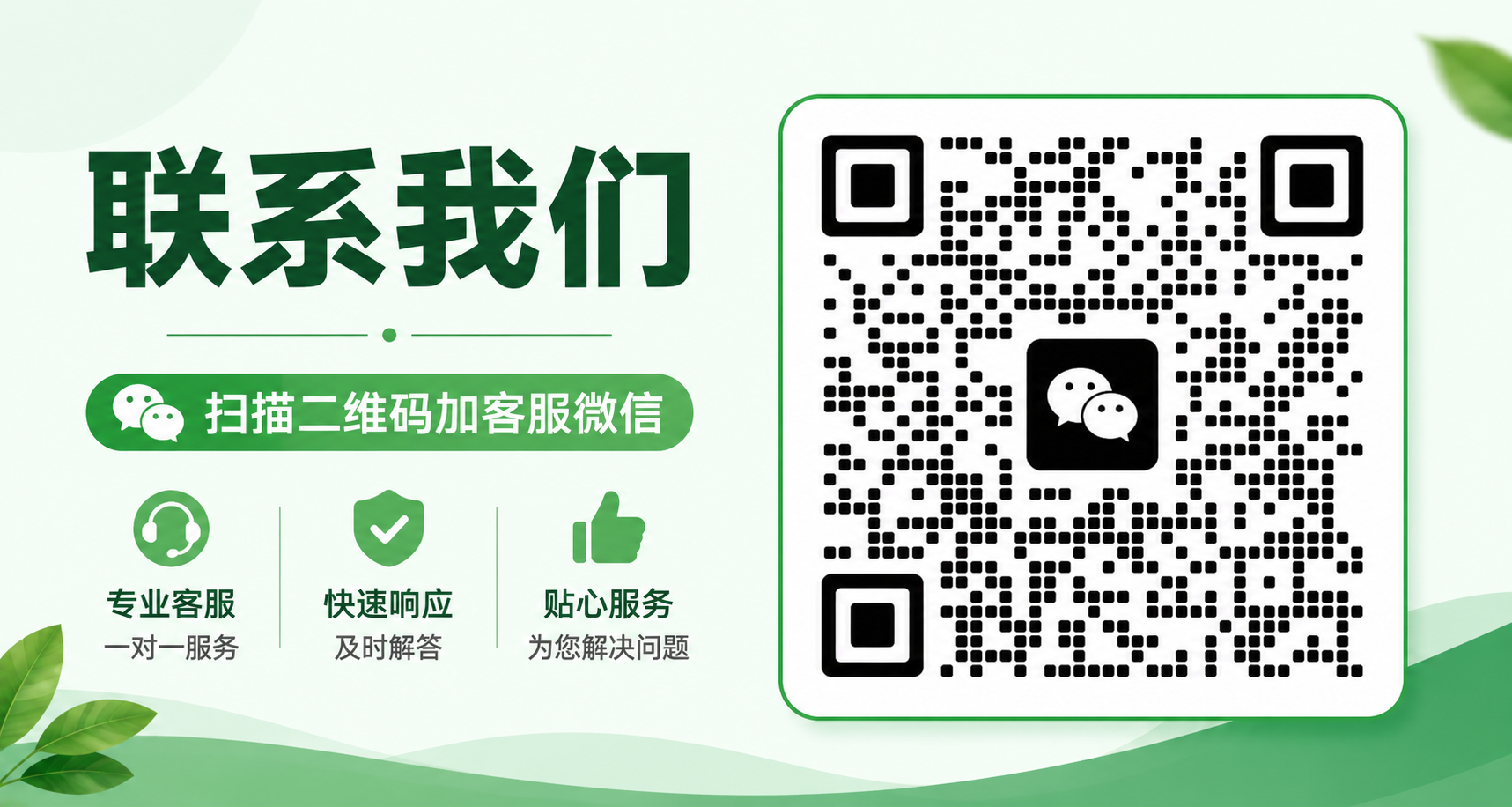ce499094-2ac7-4ba3-af19-c744642c3c7d.png